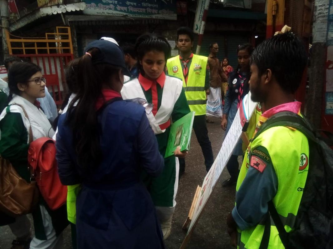 পরিস্কার পরিচ্ছন্ন অভিজান