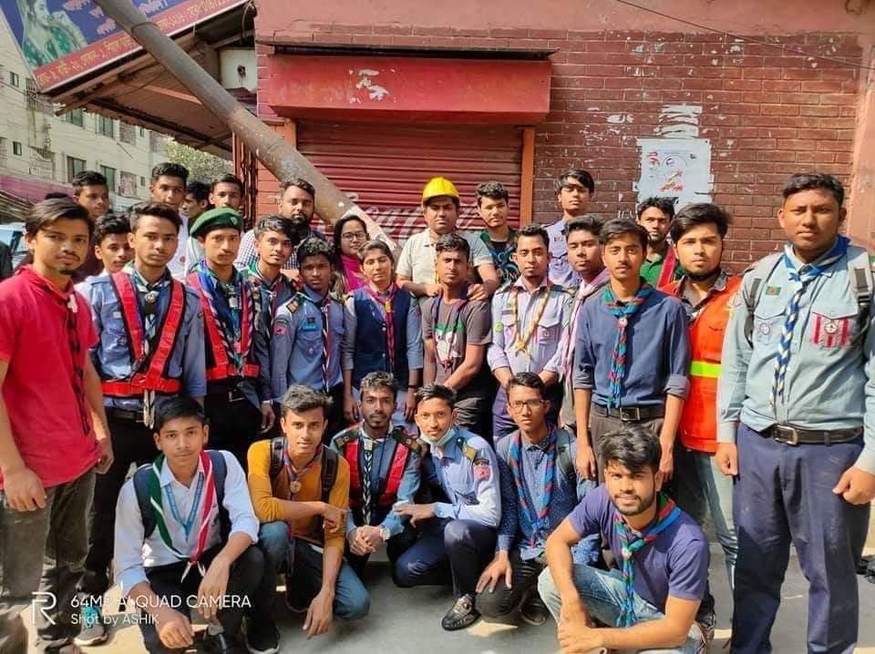 অগ্নি নির্বাপণ 