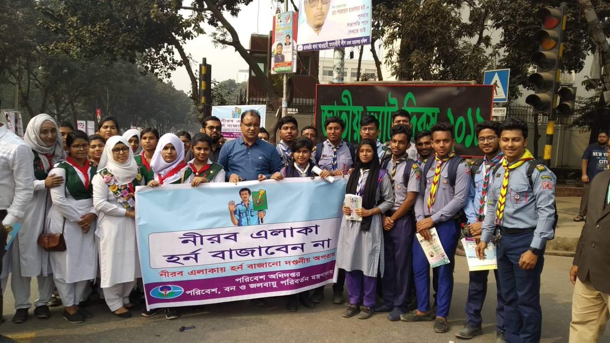 Movement of Sound Pollution 2019