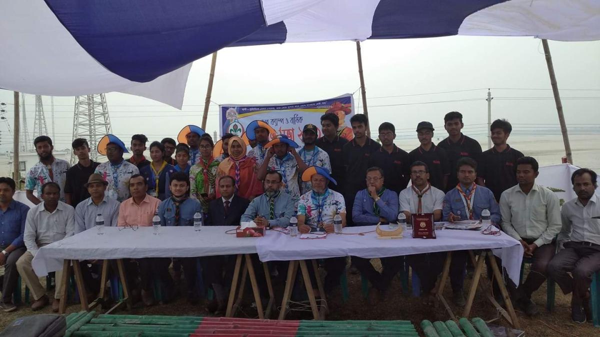 গ্রুপ ক্যাম্প ও বার্ষিক আলোচনা সভা ২০২০