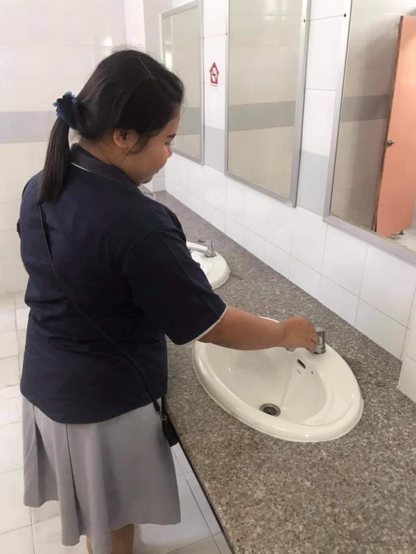 ทำความดี