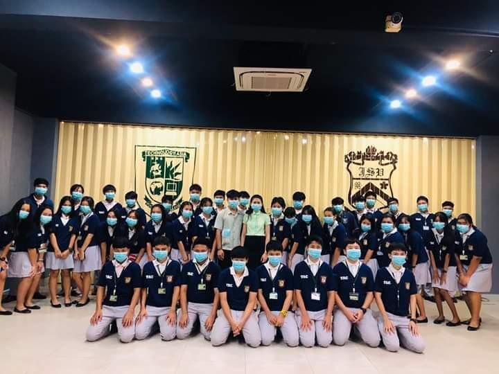 แนะแนวการป้องกันPM2.5