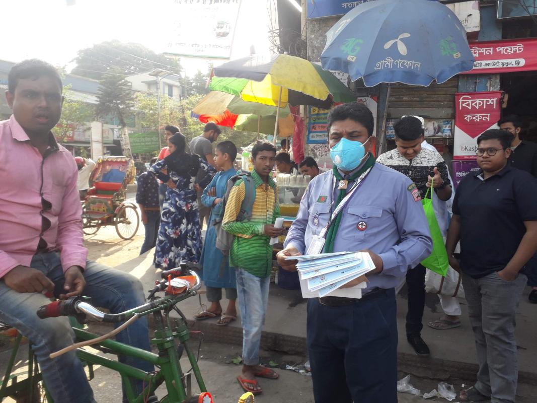 করোনা ভাইরাস প্রতিরোধ মূলক ক্যাম্পেইন