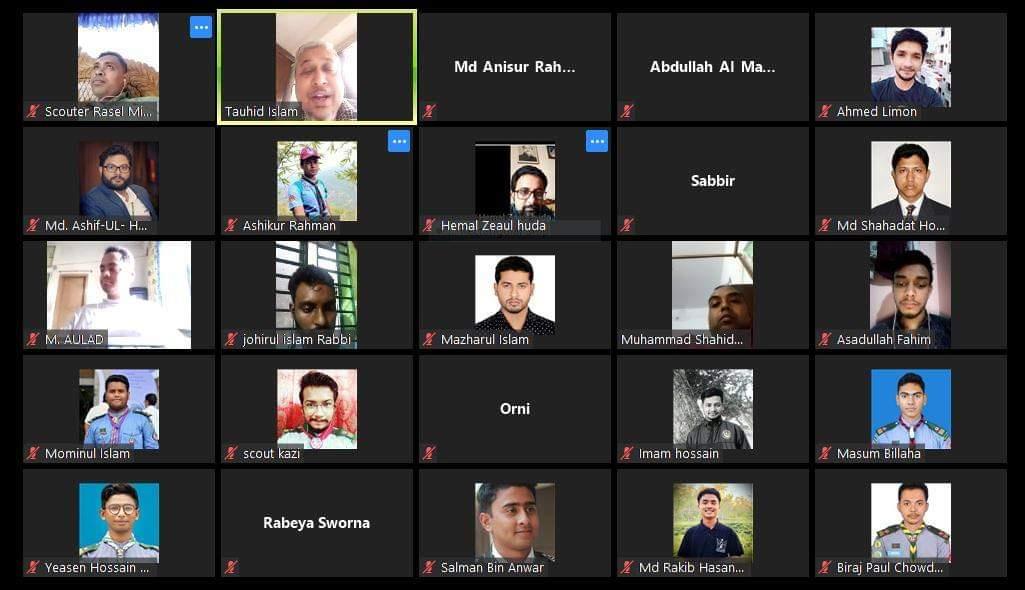 স্ট্রাটেজিক প্লানিং ও গ্রোথ মনিটর বিভাগের জুম অ্যাপের মাধ্যমে অনলাইন মিটিং অনুষ্টিত হয়