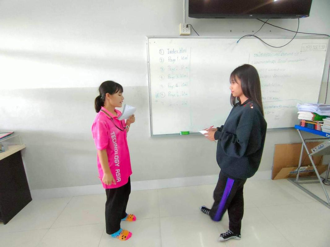 เกมถามความรู้
