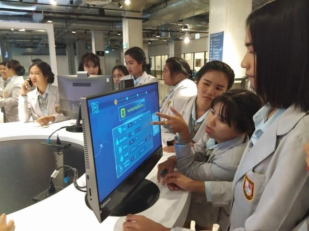 ดูงานที่ธนาคารแห่งชาติ