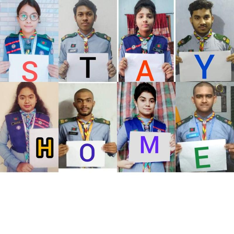 সর্তকমূলক বানী