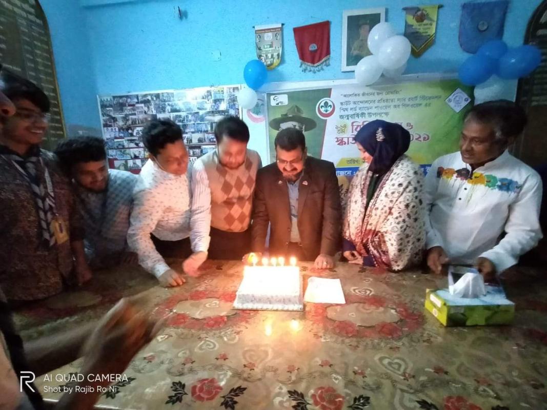 বিপির ১৬৪তম জন্মদিন উৎযাপন- ২০২১