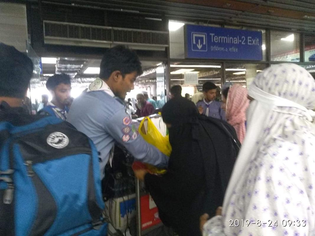 ফিরতি ফ্লাইটএহজযাত্রীদের সেবাদান কার্যক্রম    