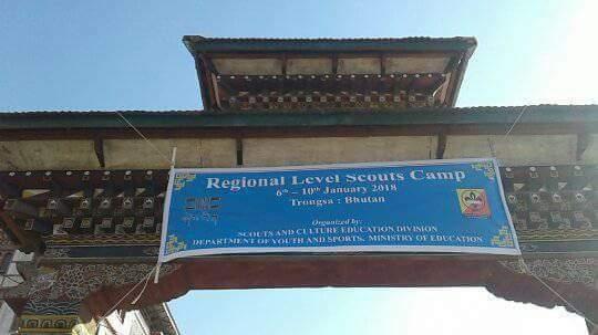 Regional level scout camp 