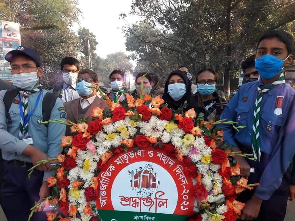 International Mother Language Day