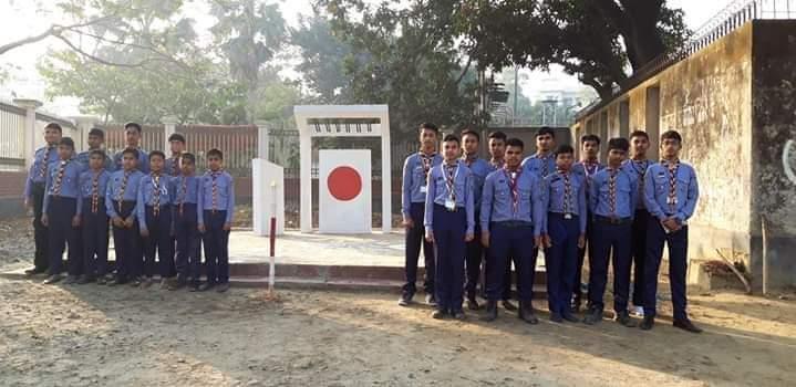 আন্তর্জাতিক মাতৃভাষা দিবস উদযাপন 