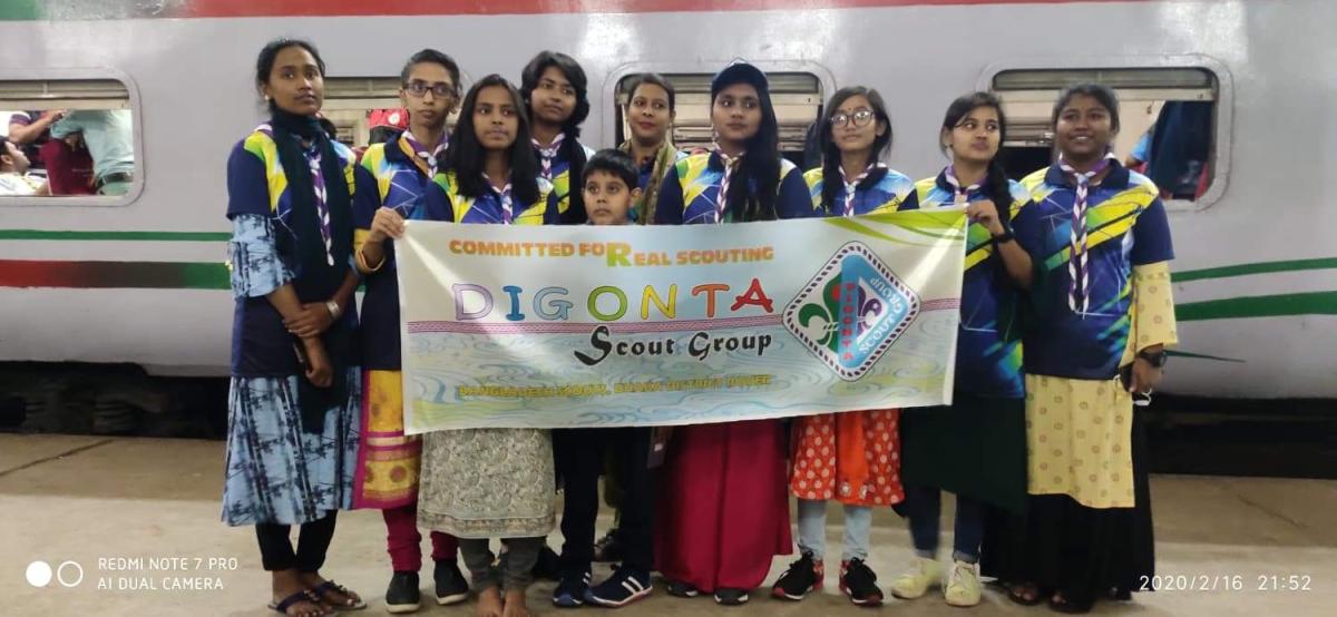 ২য় কমিউনিটি বেইজ স্কাউট ক্যাম্প 