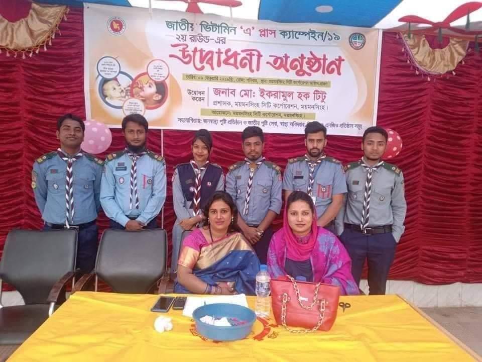শিশুদেরকে ভিটামিন এ প্লাস ক্যম্পেইন সহযোগিতায় আমি সহ আমার ইউনিট। 