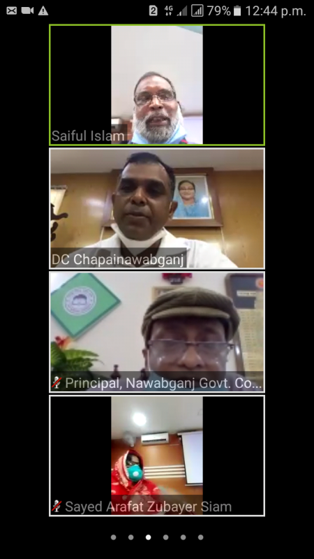 বার্ষিক প্রতিবেদন ২০১৯-২০২০  অনলাইন কাযক্রম।