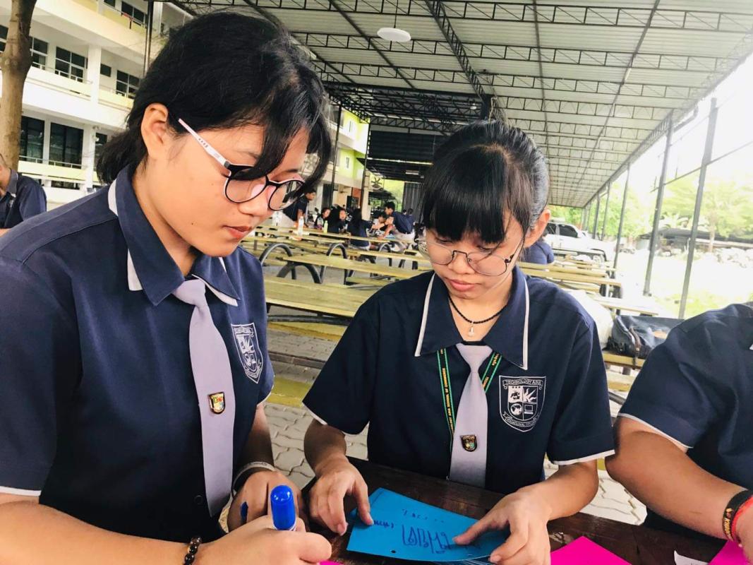 กิจกรรมสานสัมพันธ์พี่น้อง