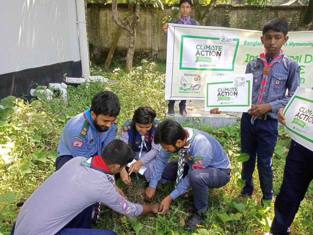 বিশ্ব শান্তি দিবস 