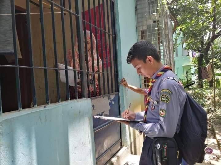 ডেঙ্গু বিষয়ক সচেতনতা 