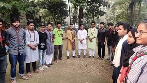 শহিদ মিনার 