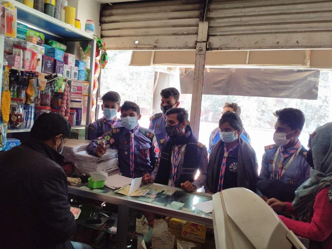 প্লাস্টিক টাইড টার্নার চ্যালেন্জ ব্যাজ