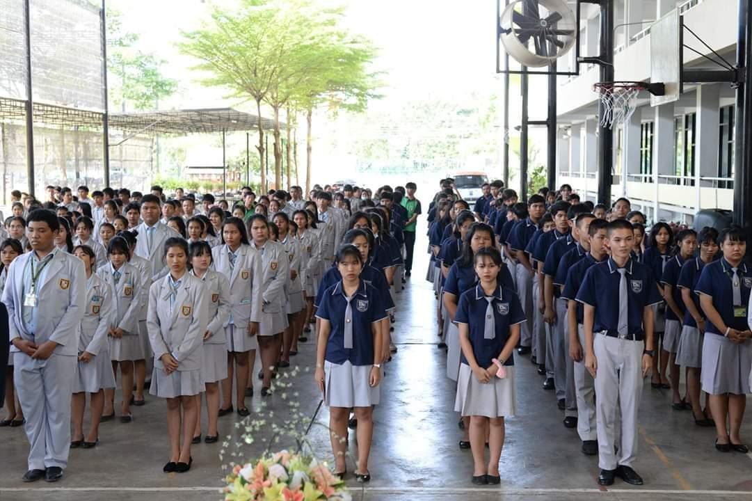 เนื่องในวันคล้ายวันเฉลิมพระชนมพรรษา รัชกาลที่9