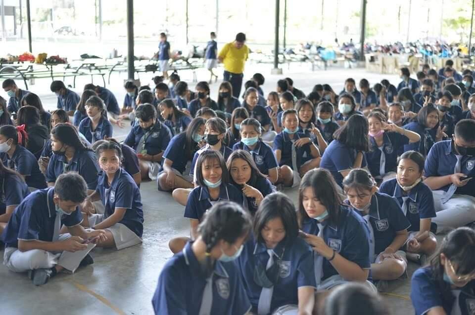 เลือกตั้ง