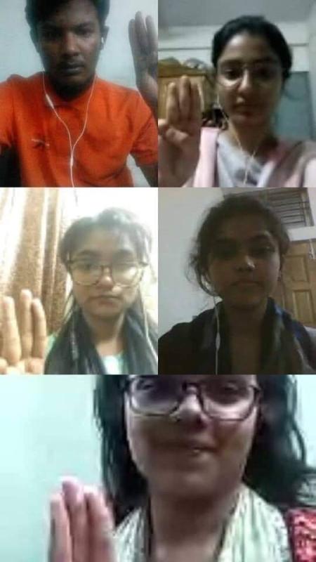 অনলাইন ক্রুমিটিং 