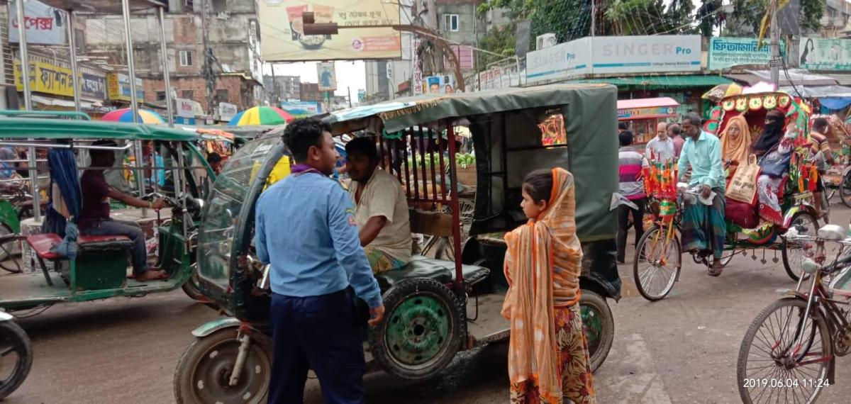 ট্রাফিক দিবস পালন