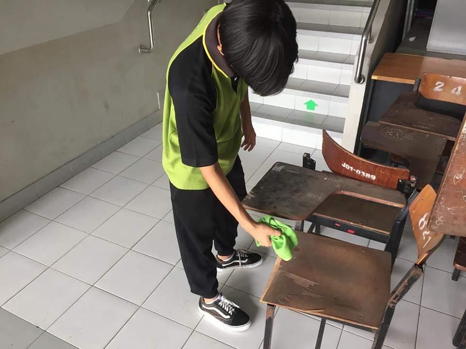 ทำความดี