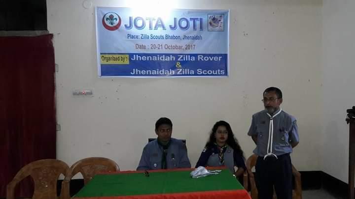 জেলা স্কাউটস ভবনে জোটা জোটি অনুষ্ঠিত 