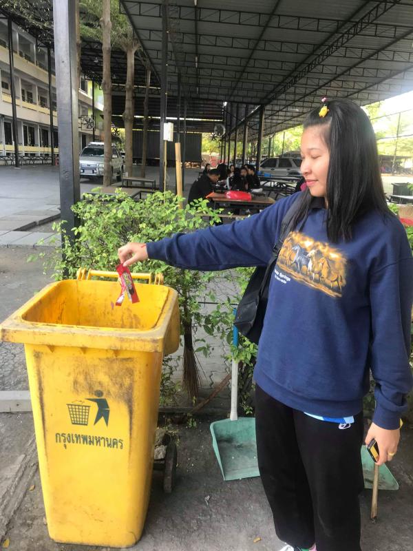 ทิ้งขยะให้ลงถัง