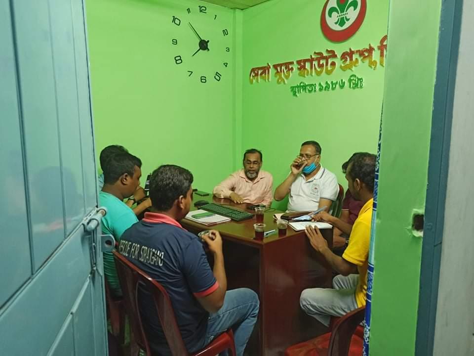 নির্বাহি কমিটির মিটিং 