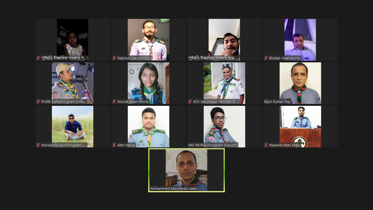 Online Shapla PS Exam Chittagong Region 2020