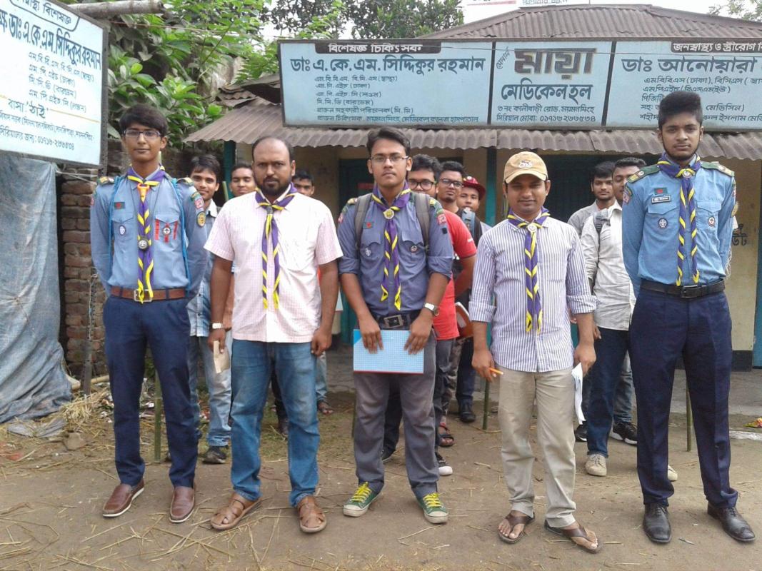 Group Hiking of Scouter Rafiqul Islam Open Scout Group