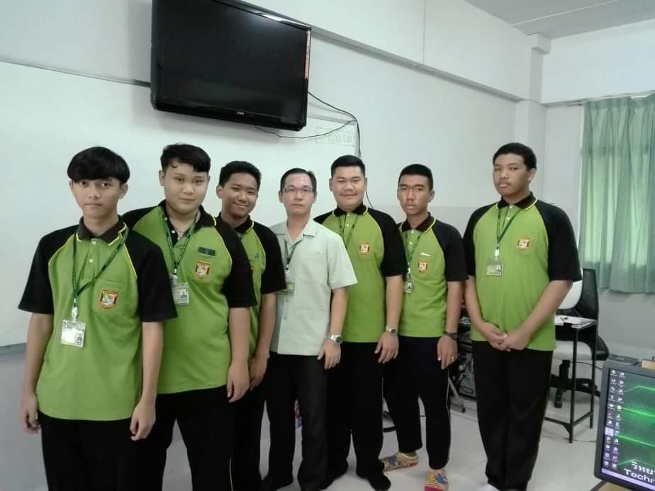 ทำความดี