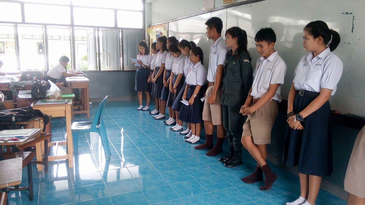 เสนองานและให้ความรู้กับเพื่อนๆ