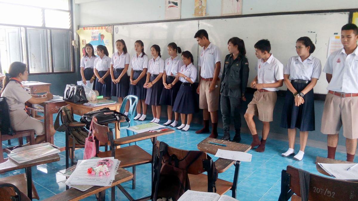ออกมาให้ความรู้ในบทเรียนเรื่อง สามัคคีเภทคำฉันท์