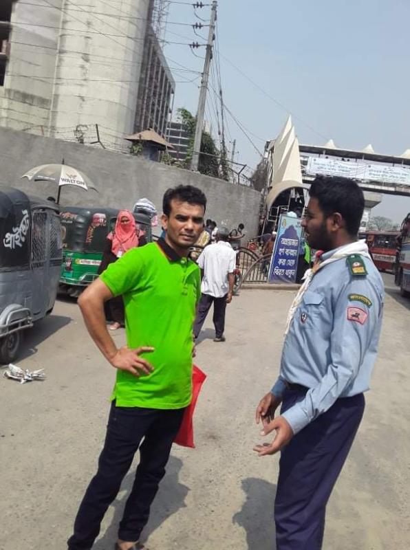 ফুটওভার ব্রিজ 