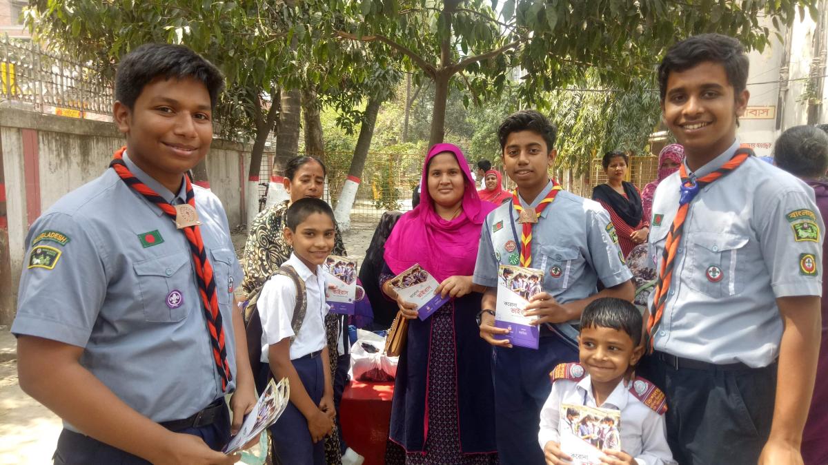 করোনা লিফলেট বিতরণ 