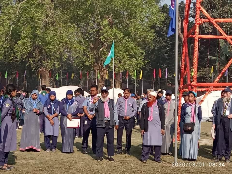 পতাকা উত্তোলন অনুষ্ঠান 