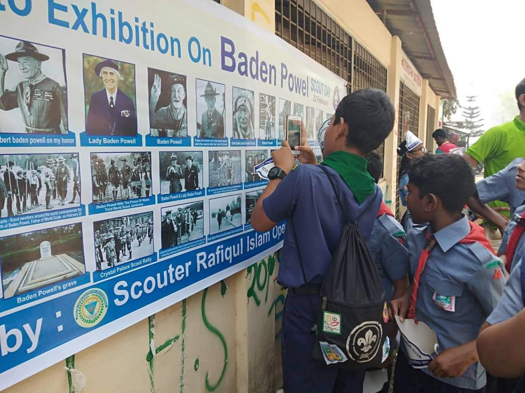 বি. পি. দিবসে আলোকচিত্র প্রদর্শনী  ২০১৯