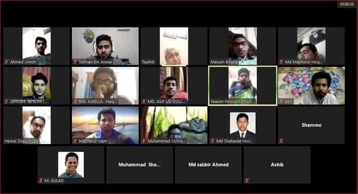 গ্রোথ মনিটরিং টিমের টাস্কফোর্স সভা 