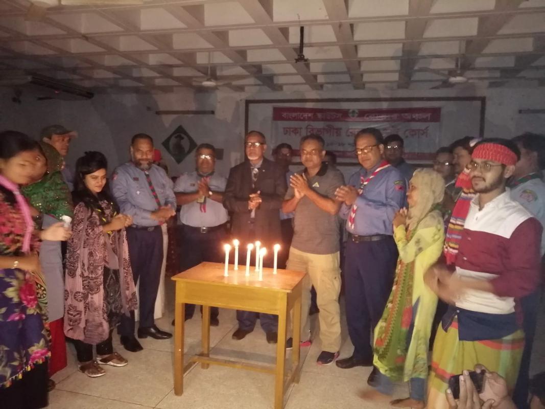 ঢাকা বিভাগীয় রোভার মেট কোর্স