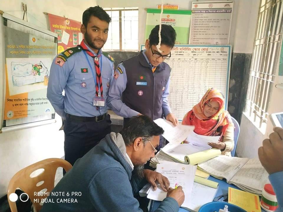 টীকা দান কর্মসূচিতে অংশগ্রহন

