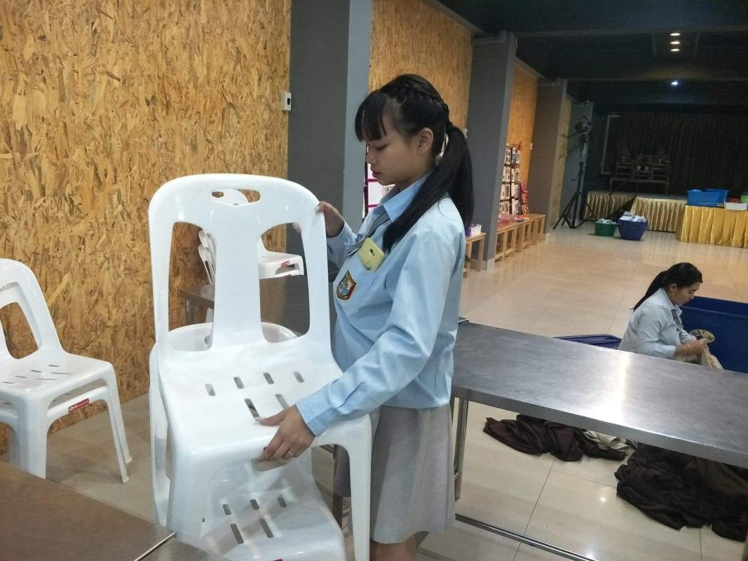 เก็บเก้าอี้