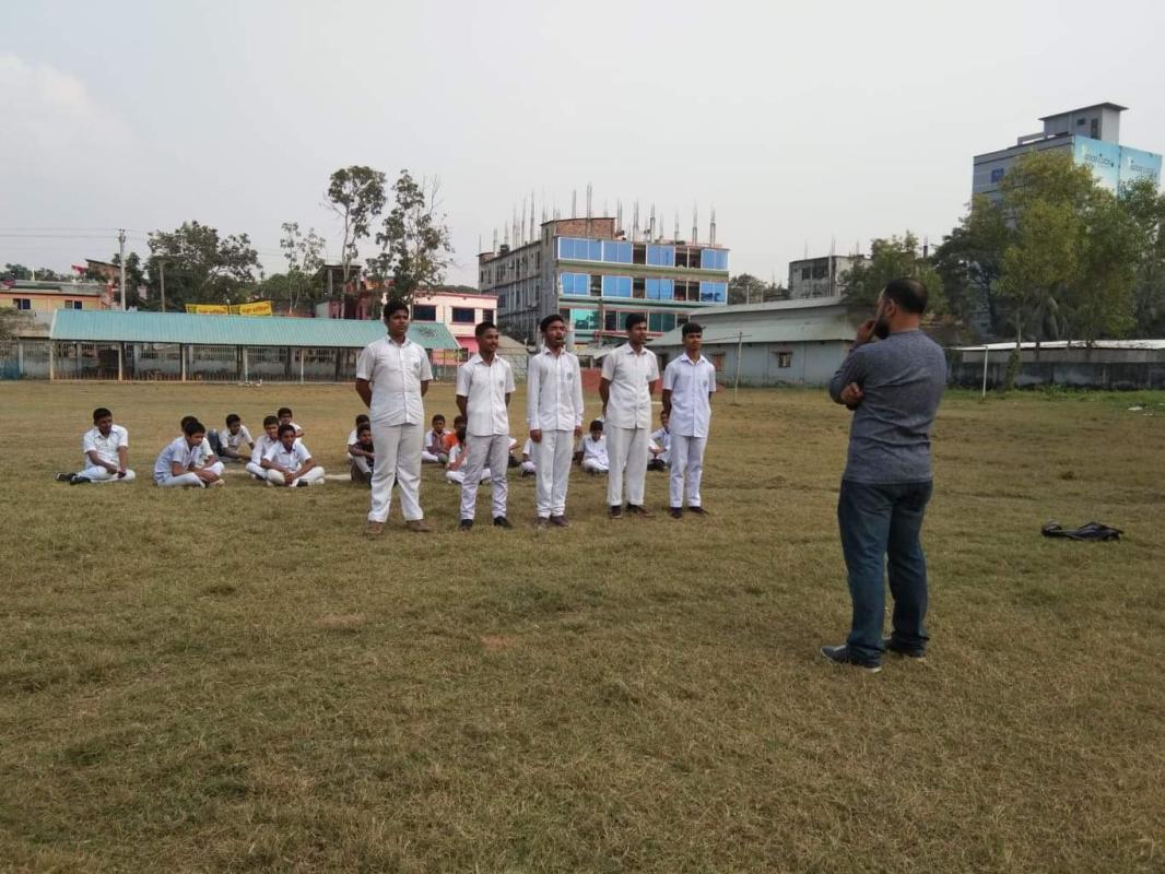 ট্রেইনিং