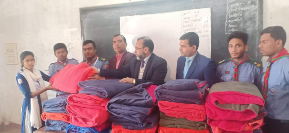 শীত বস্ত বিতারন ২০২০