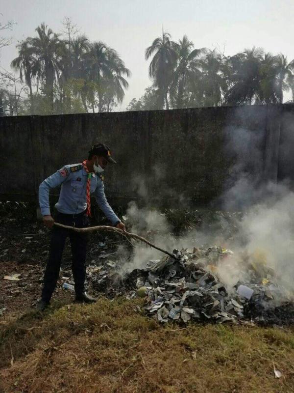 Destroy Rubbish