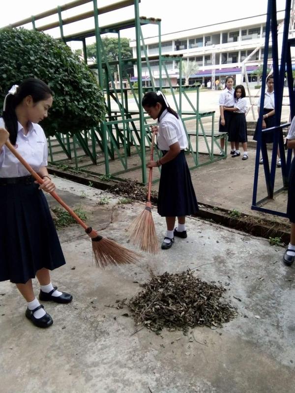 การทำความสะอาด