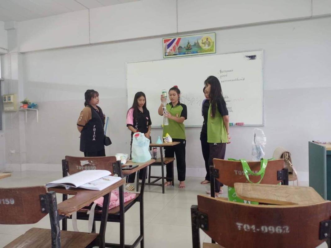 โครงงานวิทยาศาสตร์